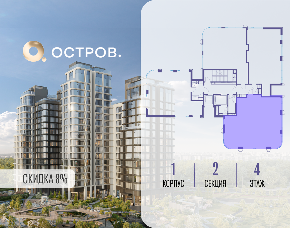 Объект по адресу Москва, улица Нижние Мнёвники 
