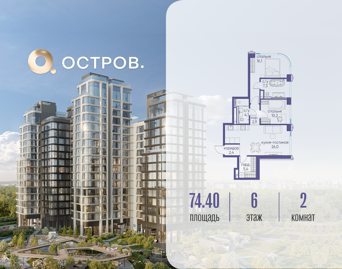 Объект по адресу Москва, улица Нижние Мнёвники 