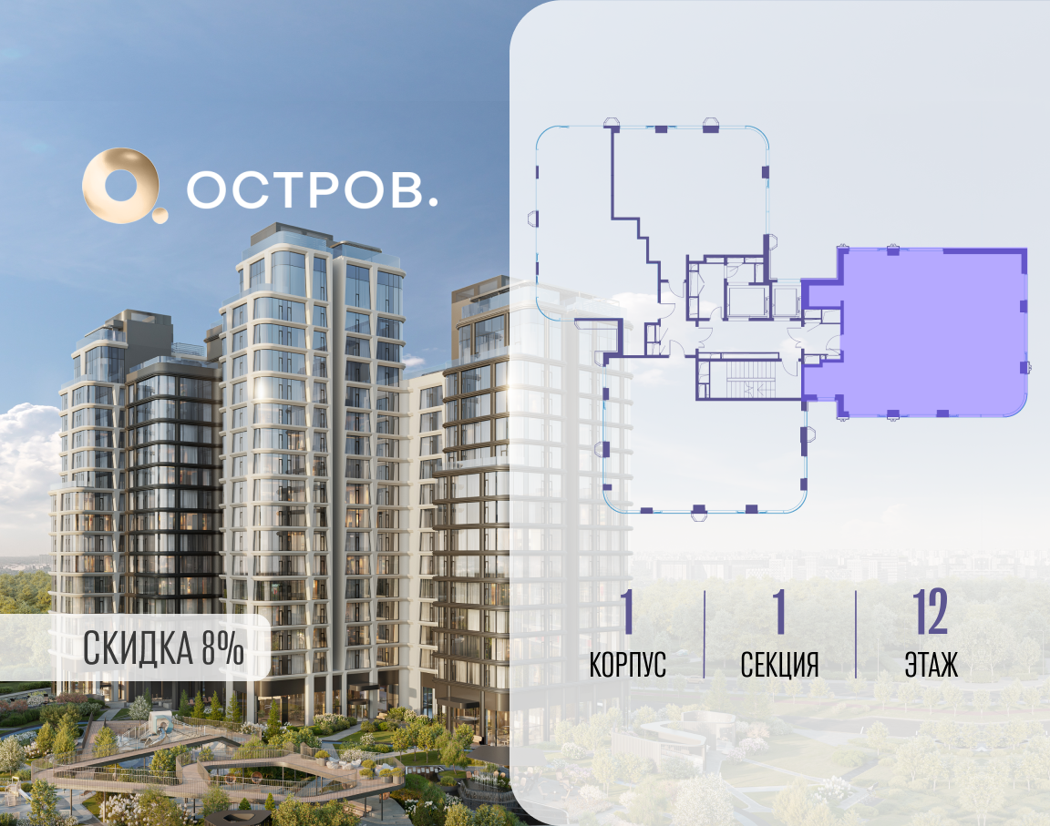 Объект по адресу Москва, улица Нижние Мнёвники 