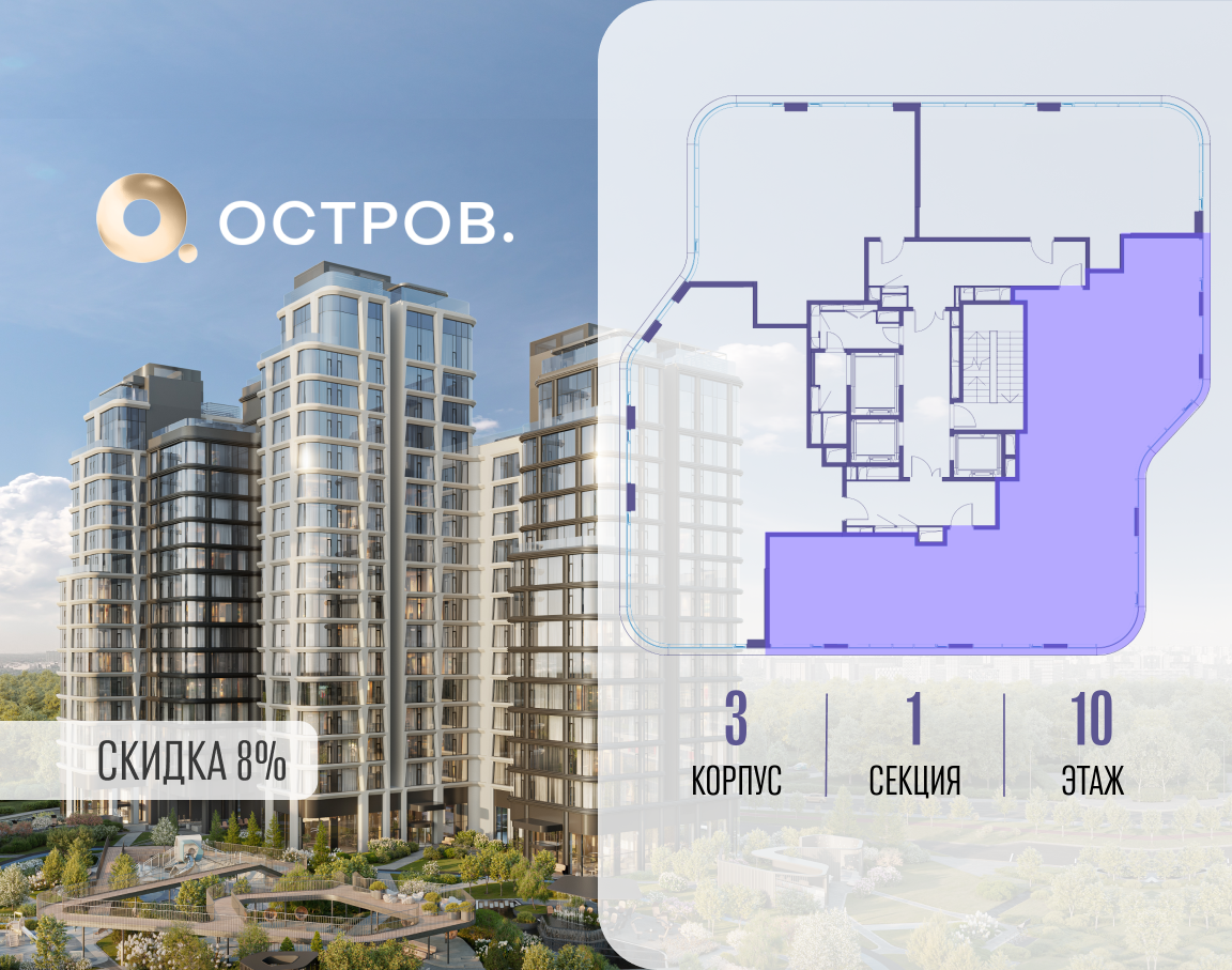 Объект по адресу Москва, улица Нижние Мнёвники 