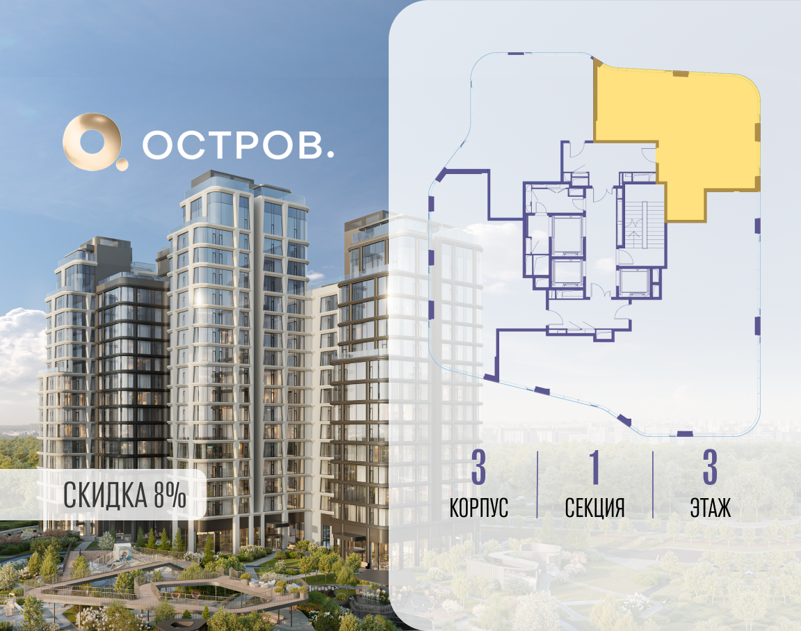 Объект по адресу Москва, улица Нижние Мнёвники 