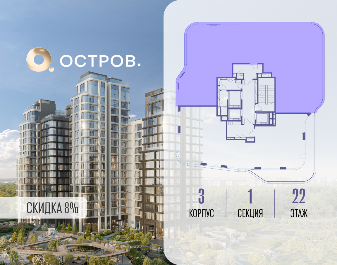 Объект по адресу Москва, улица Нижние Мнёвники 