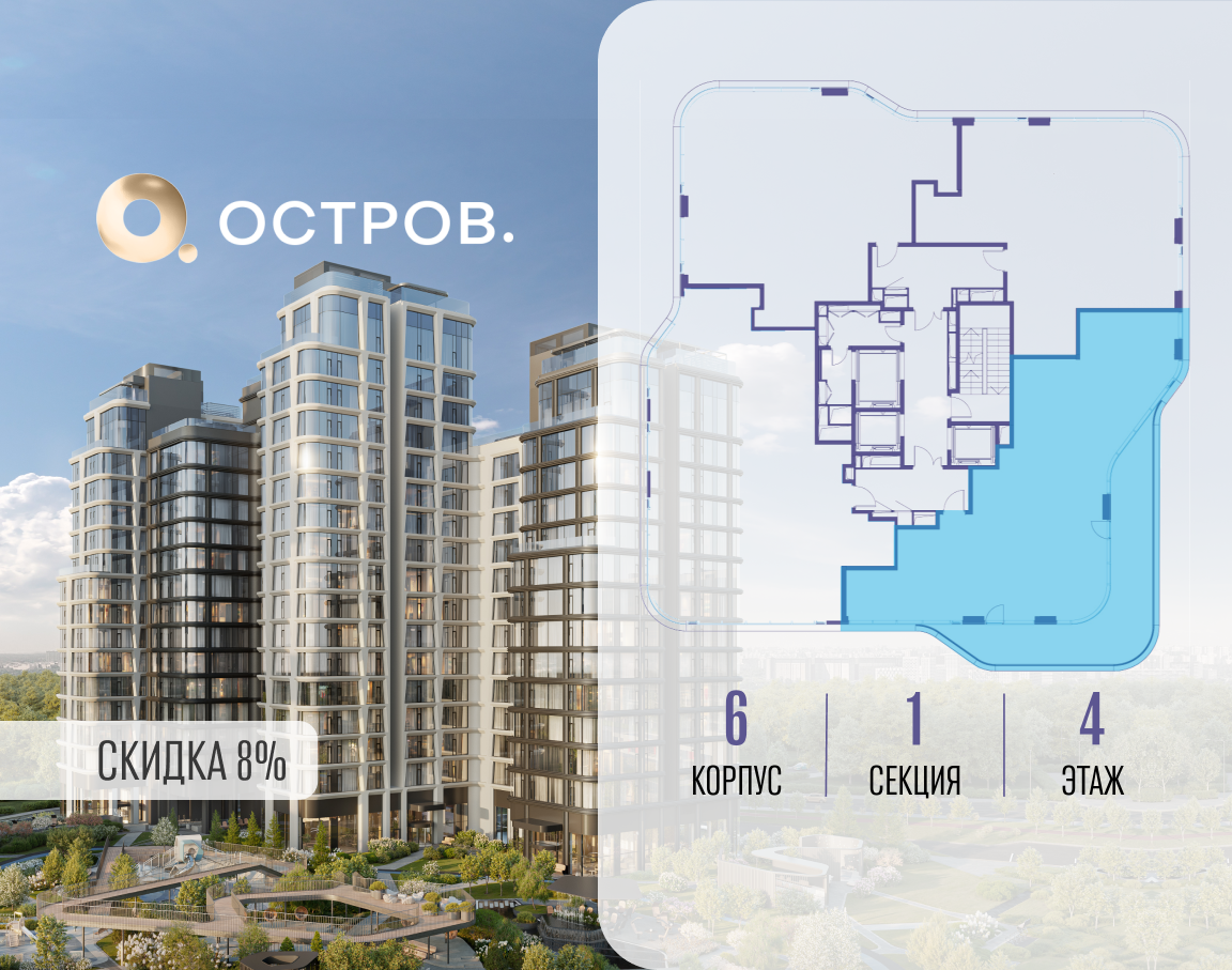 Объект по адресу Москва, улица Нижние Мнёвники 