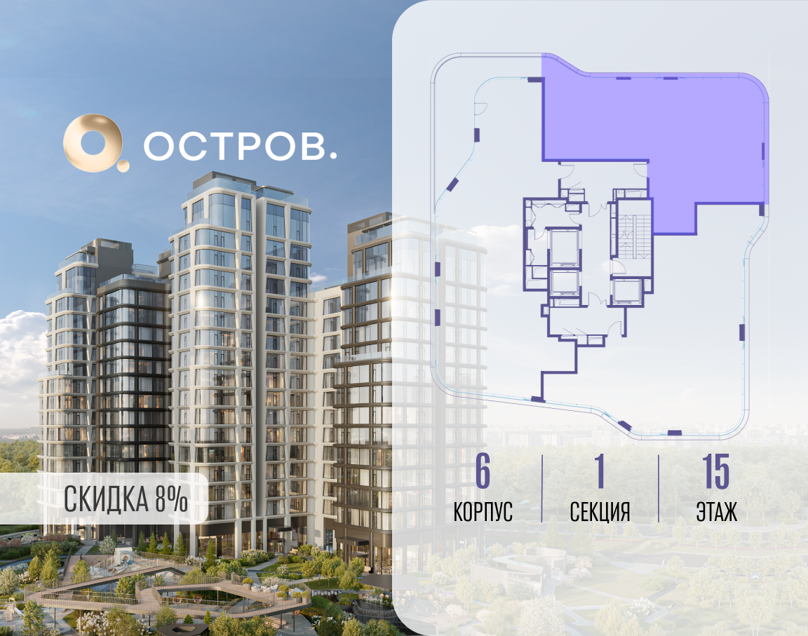 Объект по адресу Москва, улица Нижние Мнёвники 