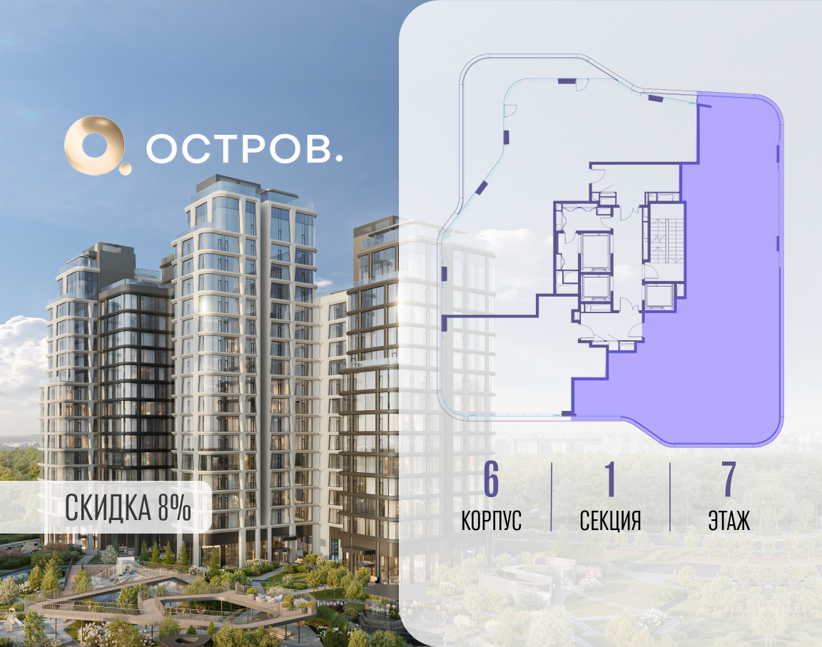 Объект по адресу Москва, улица Нижние Мнёвники 