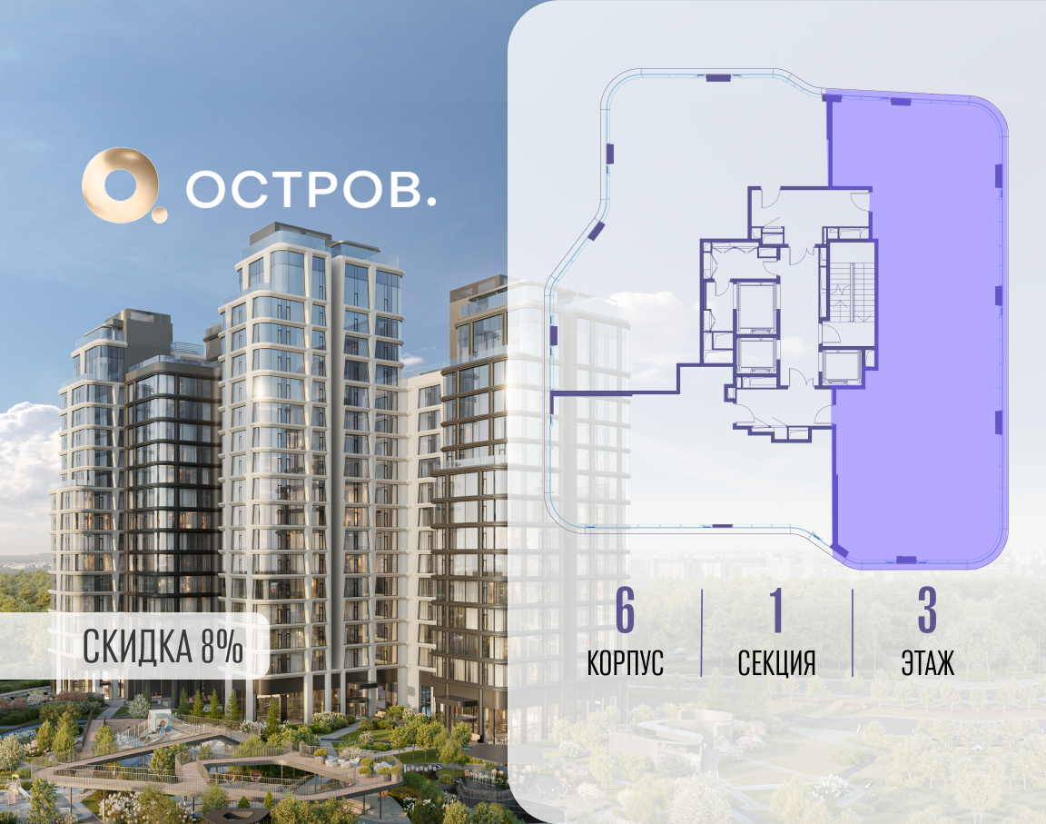 Объект по адресу Москва, улица Нижние Мнёвники 