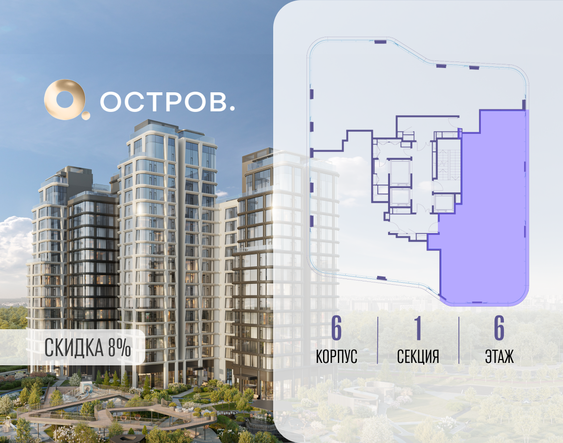 Объект по адресу Москва, улица Нижние Мнёвники 