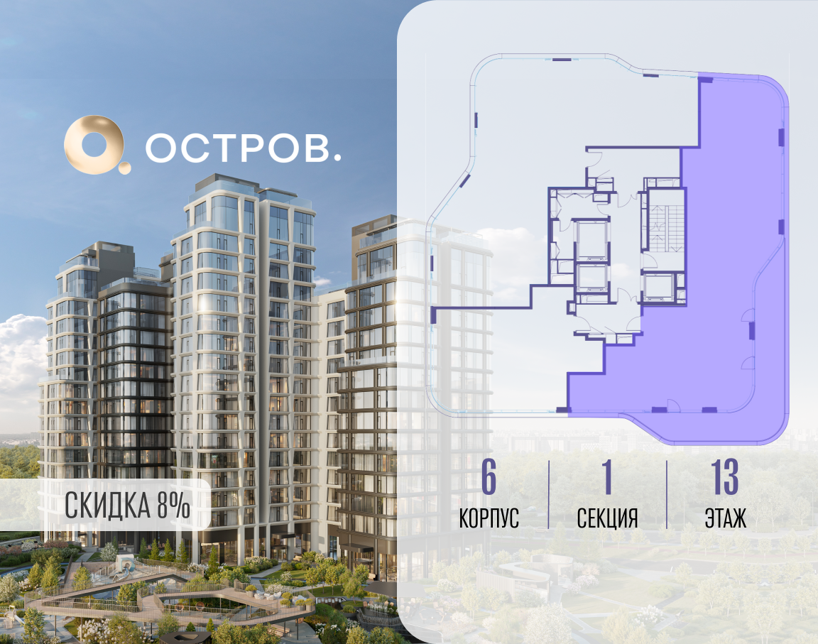 Объект по адресу Москва, улица Нижние Мнёвники 