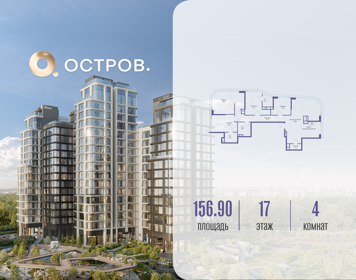Объект по адресу Москва, улица Нижние Мнёвники 