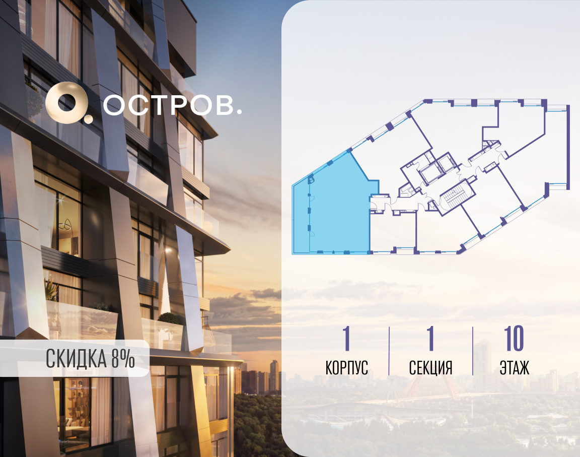 Объект по адресу Москва, улица Нижние Мнёвники, 35 