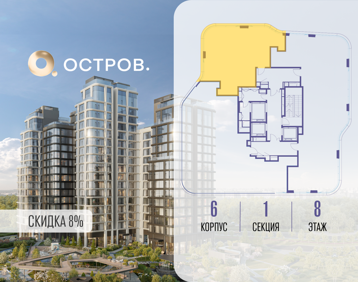Объект по адресу Москва, улица Нижние Мнёвники 