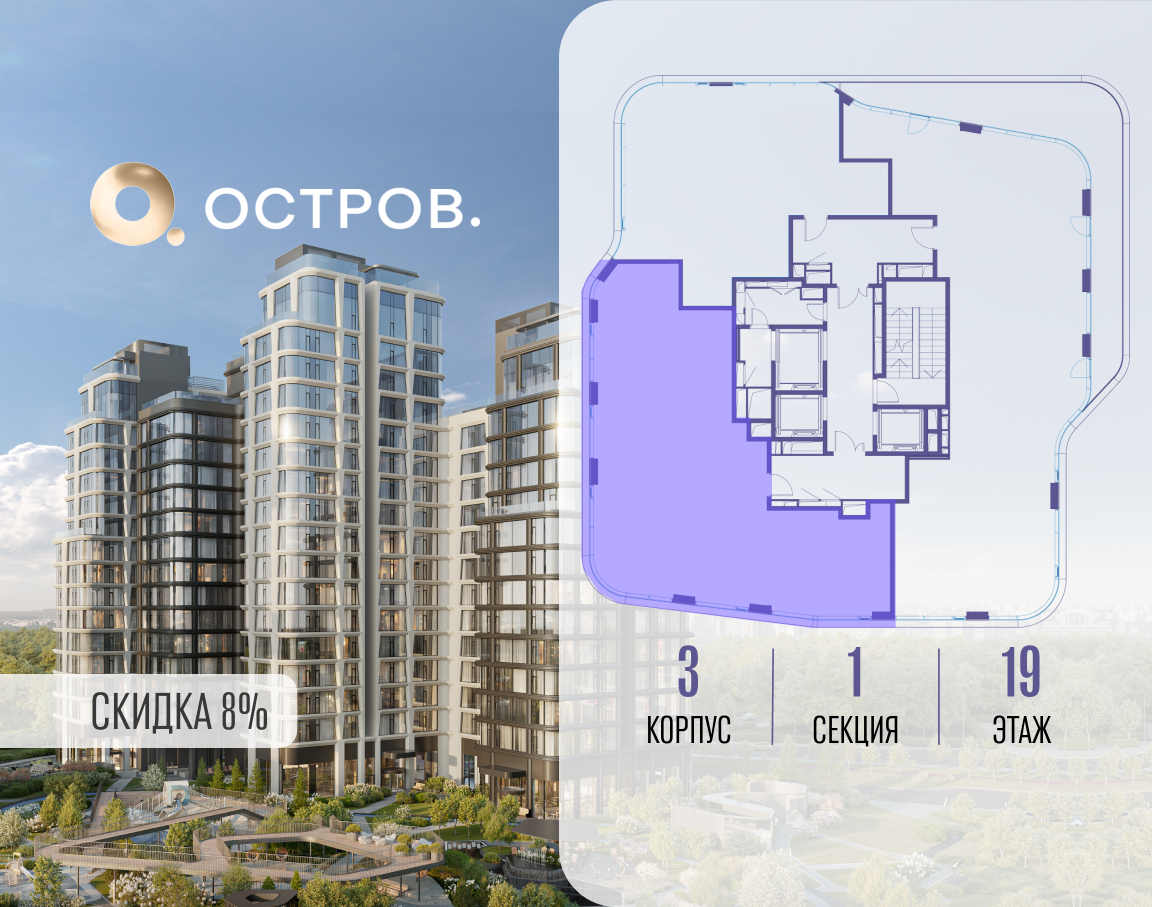 Объект по адресу Москва, улица Нижние Мнёвники 
