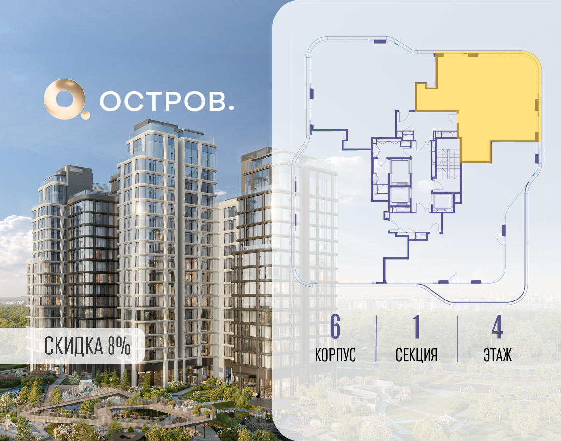 Объект по адресу Москва, улица Нижние Мнёвники 
