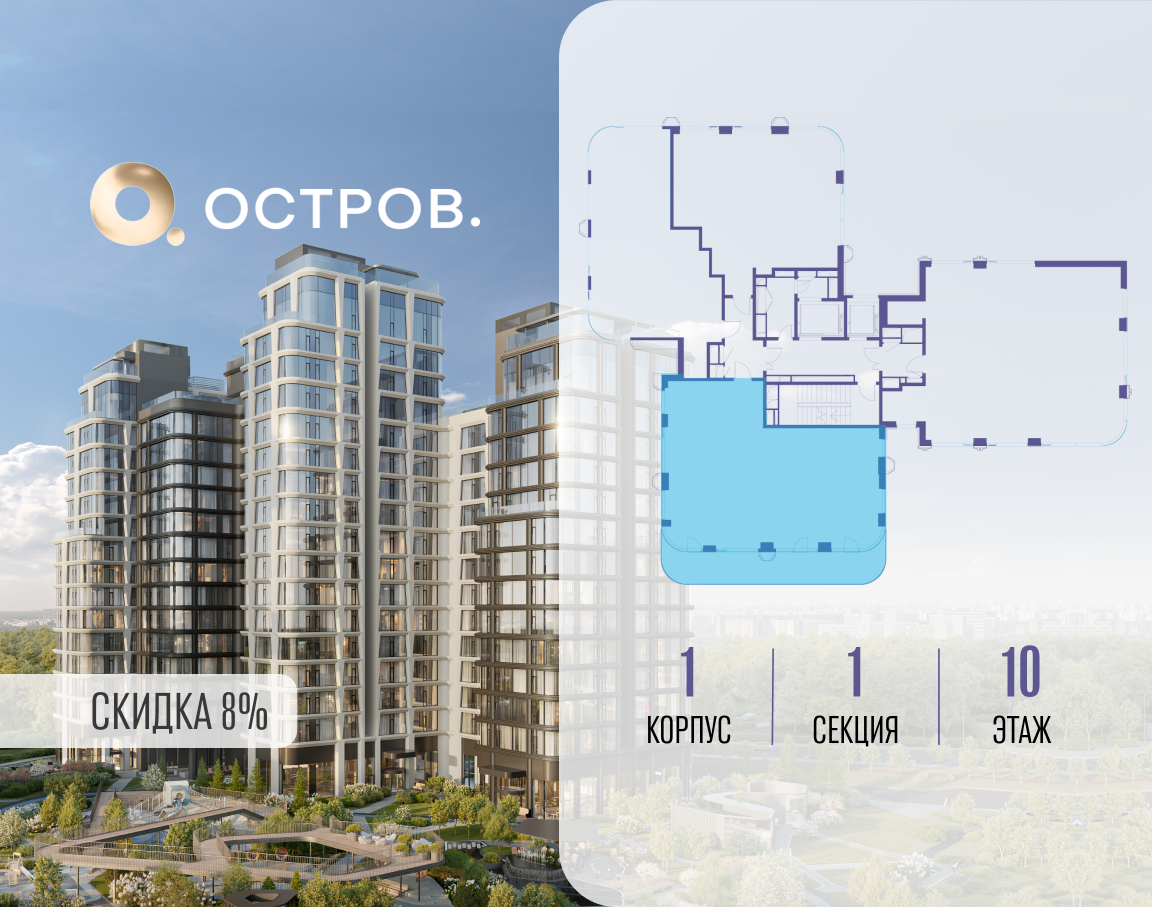 Объект по адресу Москва, улица Нижние Мнёвники 