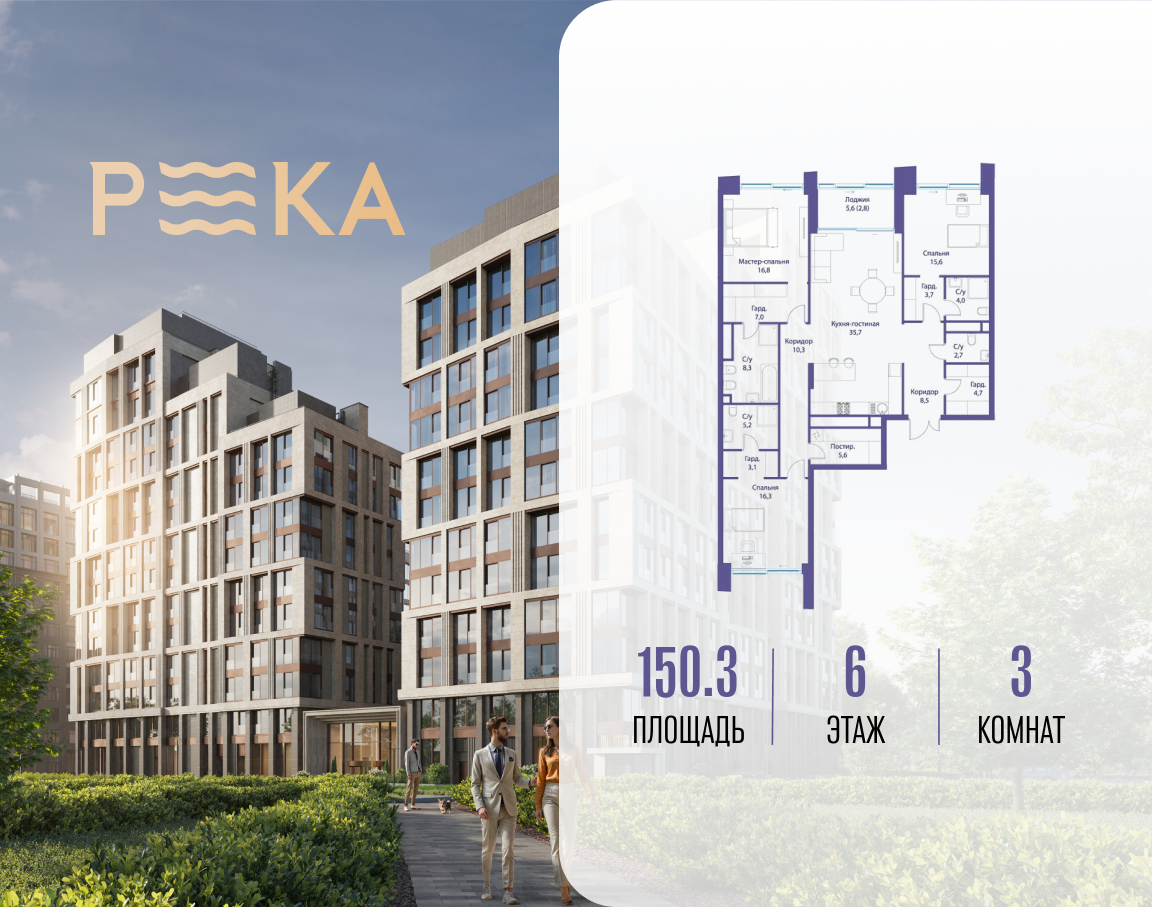 Объект по адресу Москва, улица Сергея Бондарчука, д. 2 