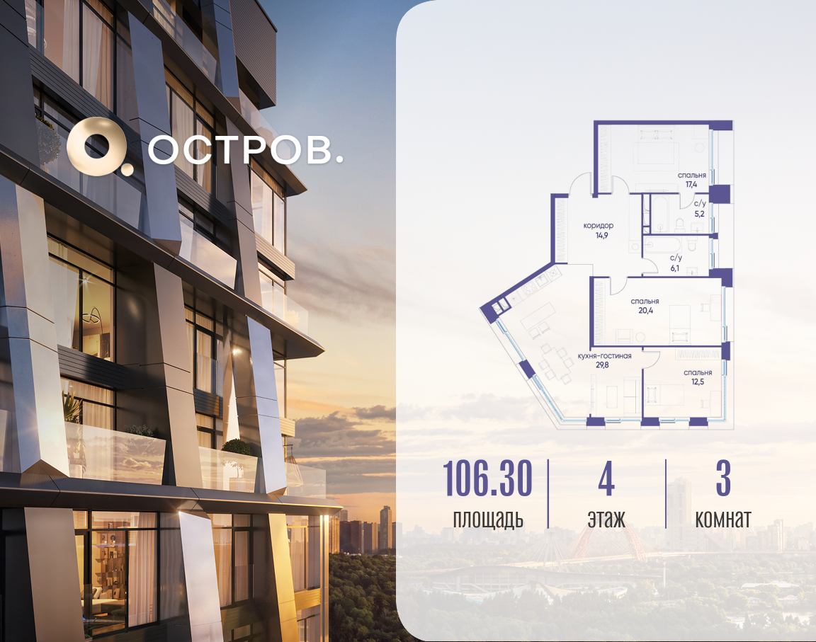 Объект по адресу Москва, улица Нижние Мнёвники, 35 