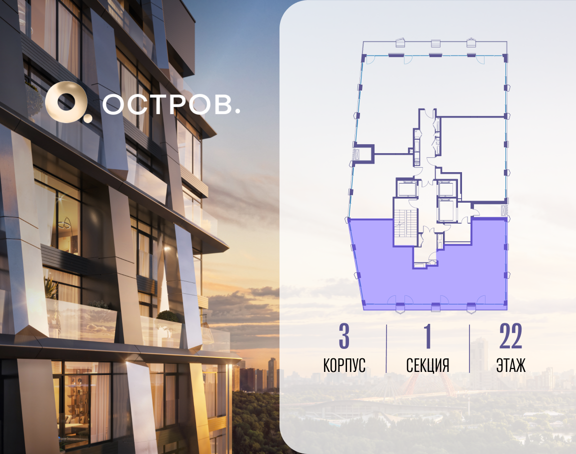 Фото квартиры по адресу Москва, улица Нижние Мнёвники, 35 