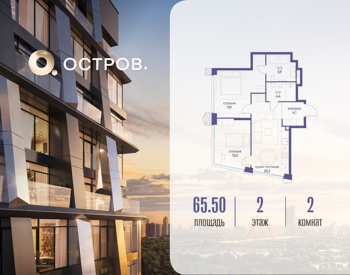 Объект по адресу Москва, улица Нижние Мнёвники, 35 