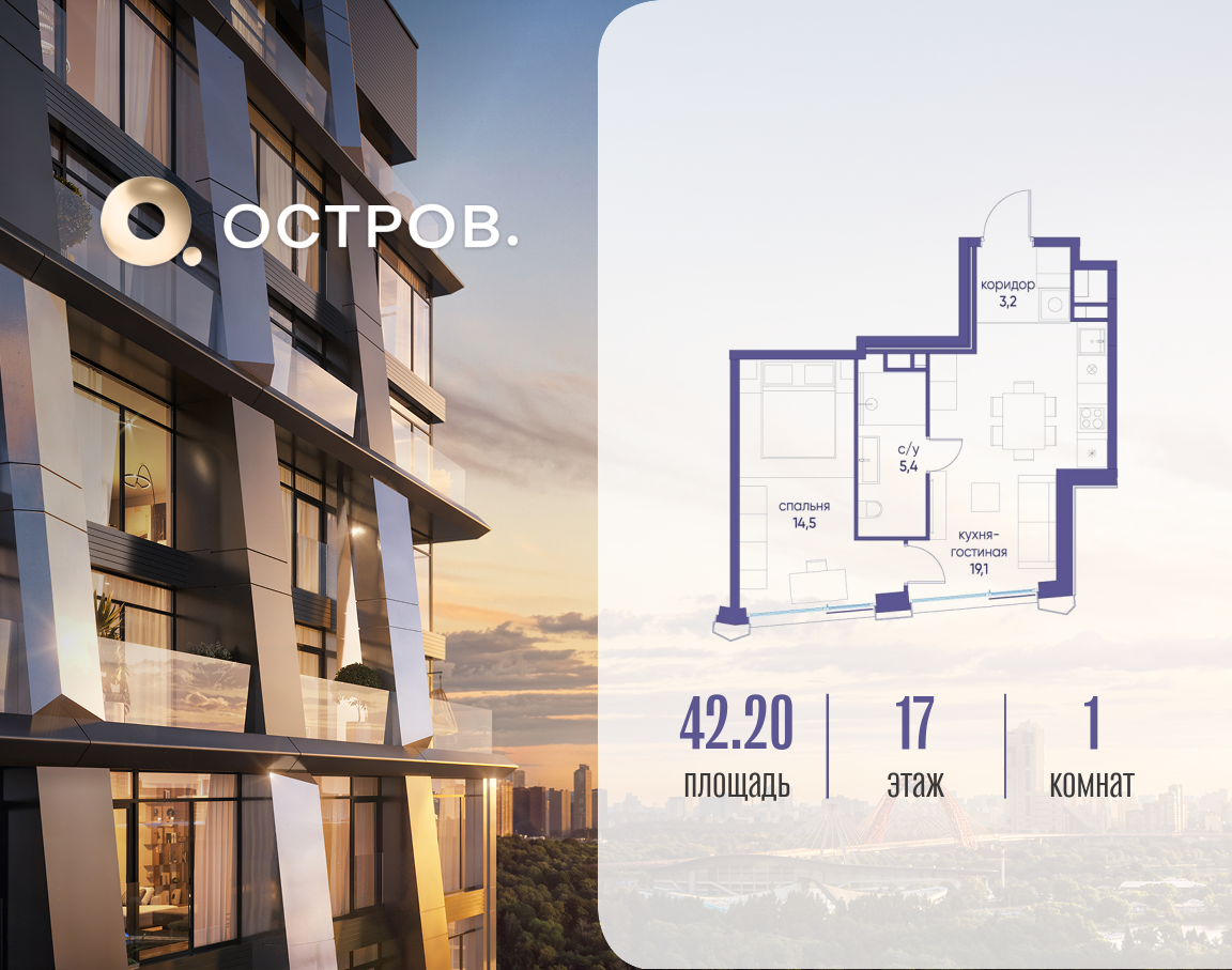 Объект по адресу Москва, улица Нижние Мнёвники, 35 