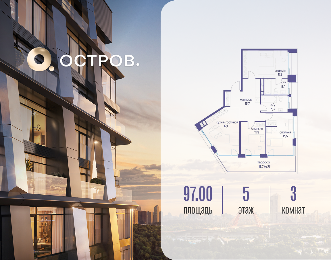 Объект по адресу Москва, улица Нижние Мнёвники, 35 