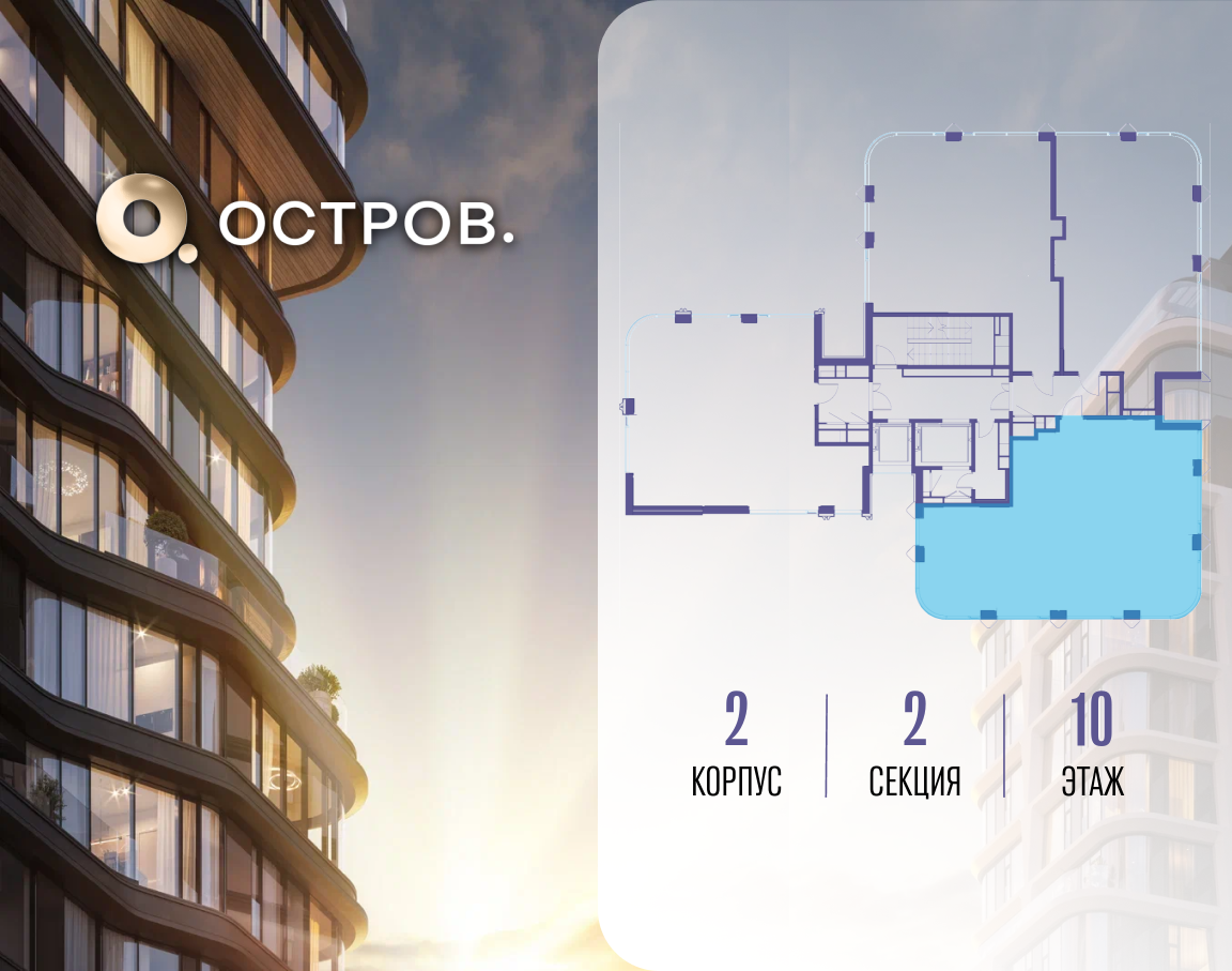 Фото квартиры по адресу Москва, улица Нижние Мнёвники 