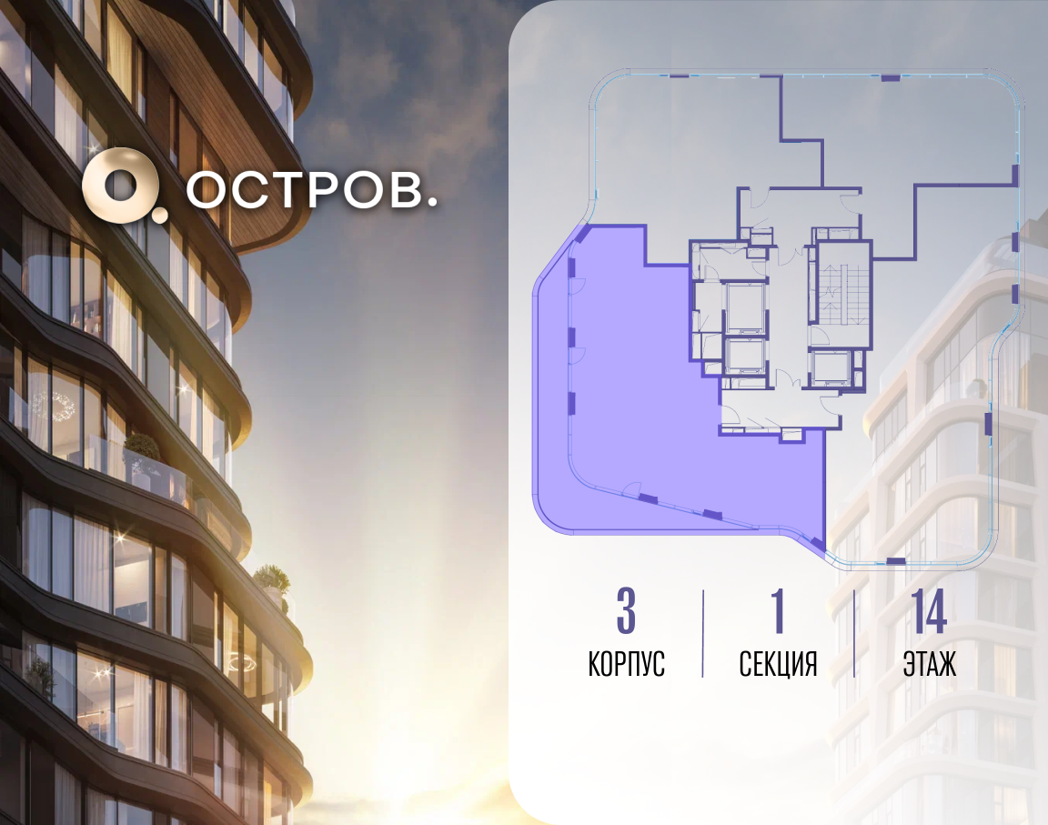 Фото квартиры по адресу Москва, улица Нижние Мнёвники 