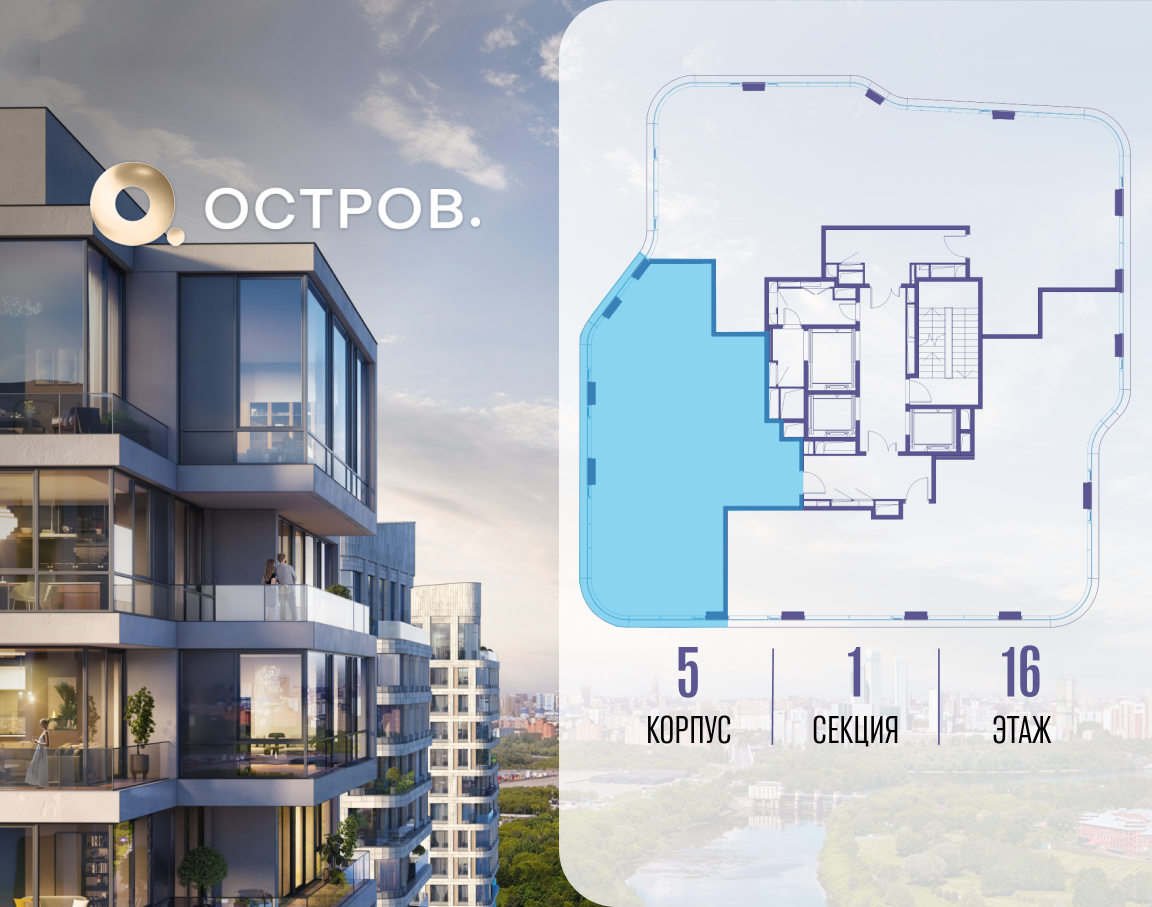 Фото квартиры по адресу Москва, улица Нижние Мнёвники 