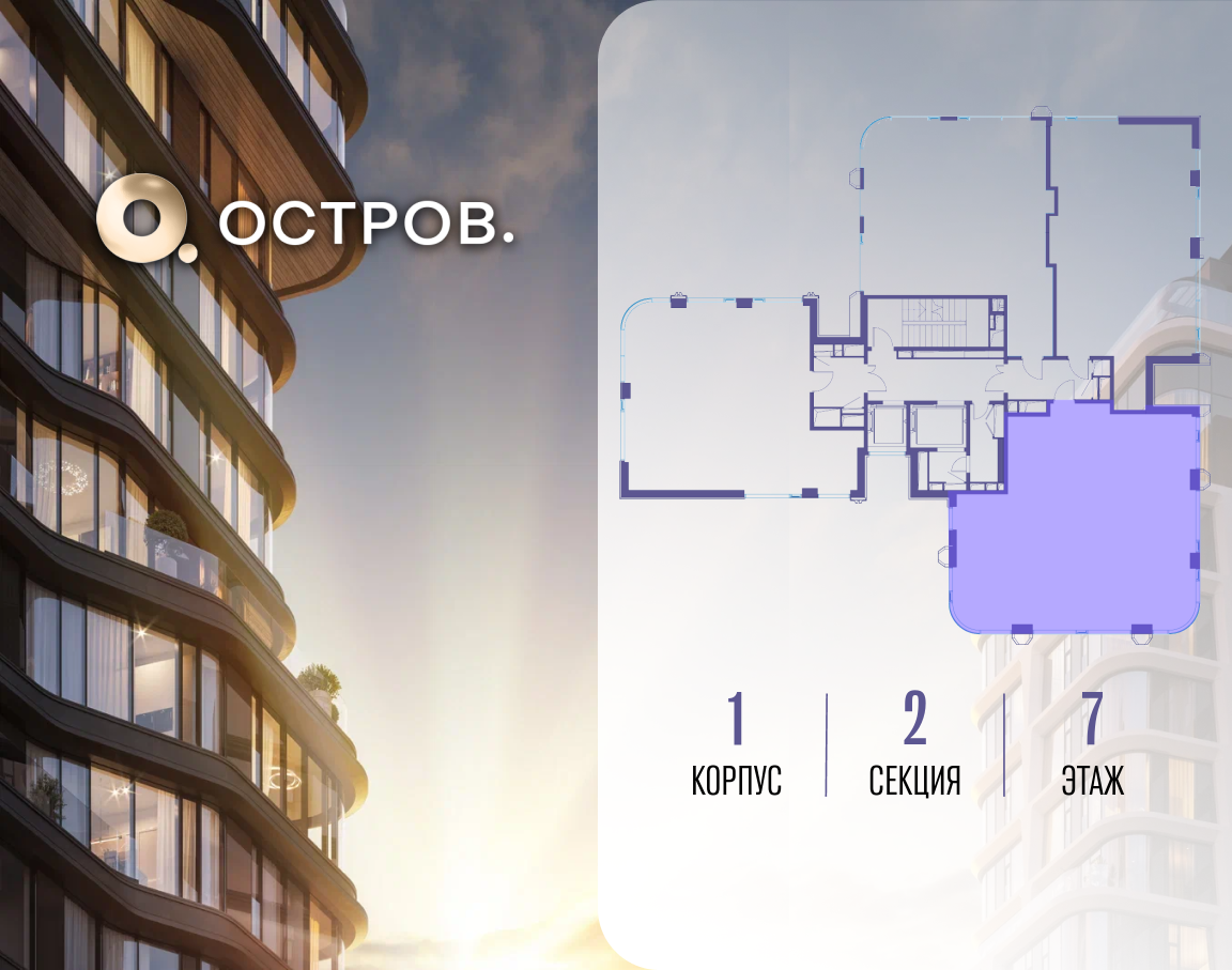 Объект по адресу Москва, улица Нижние Мнёвники 