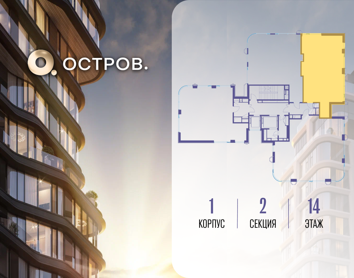 Объект по адресу Москва, улица Нижние Мнёвники 