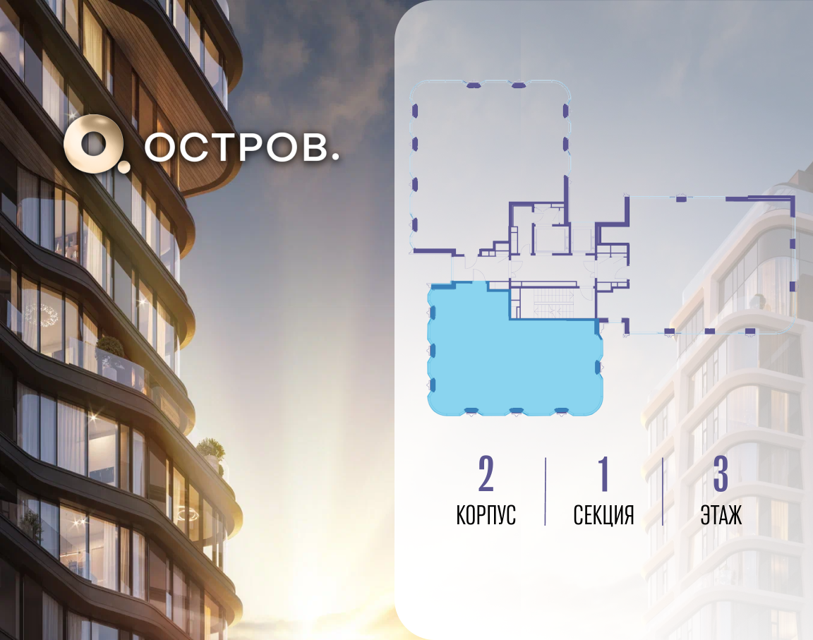 Объект по адресу Москва, улица Нижние Мнёвники 