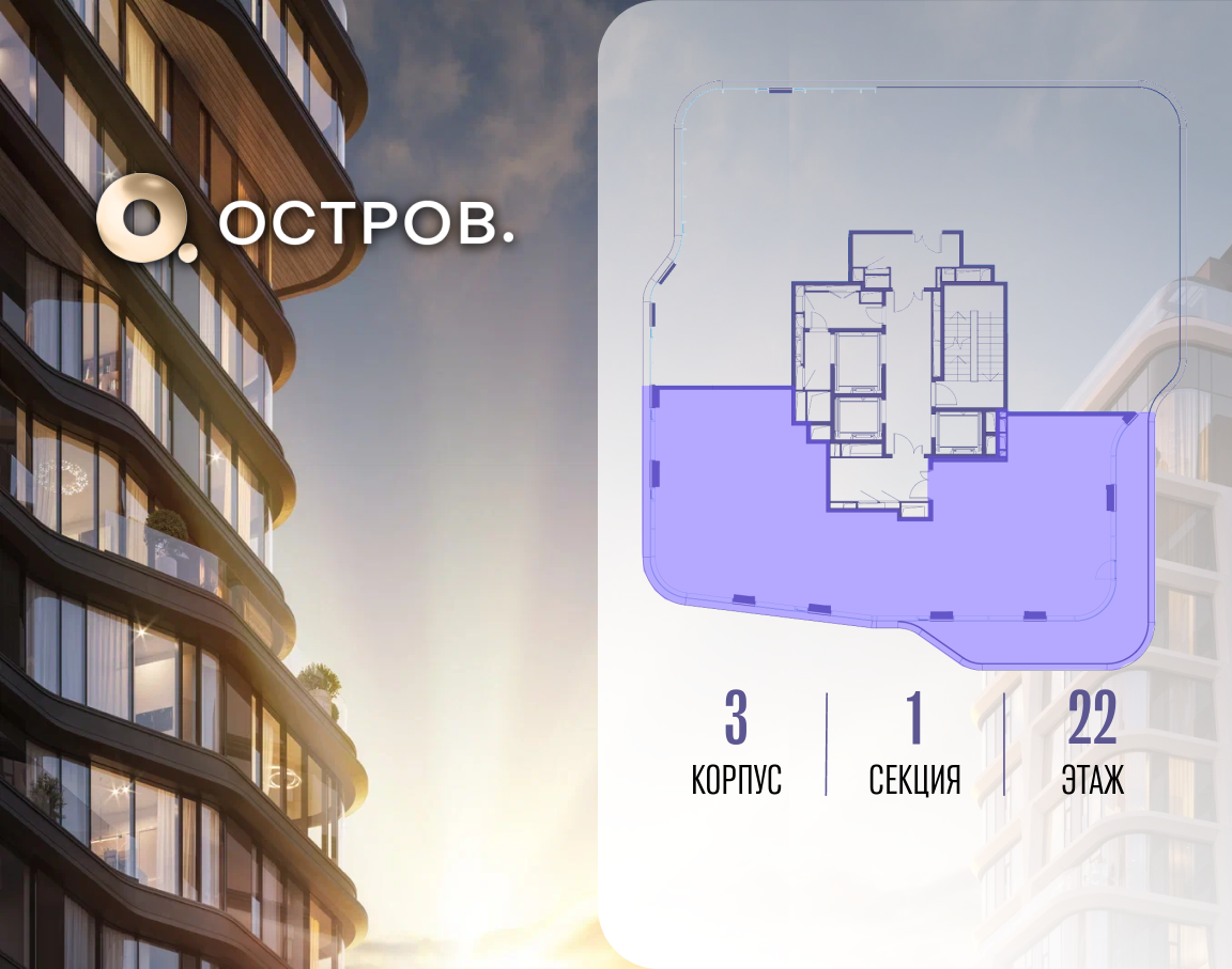 Объект по адресу Москва, улица Нижние Мнёвники 