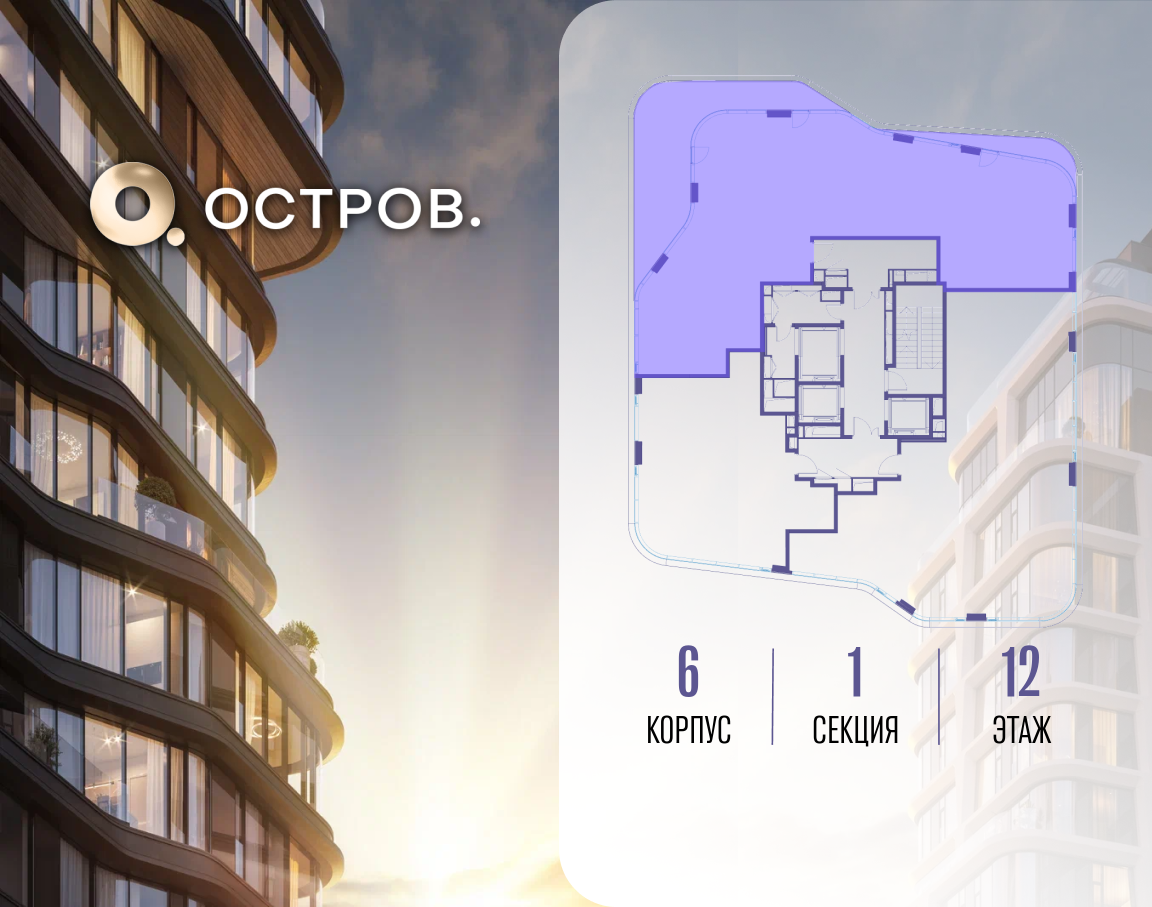 Объект по адресу Москва, улица Нижние Мнёвники 