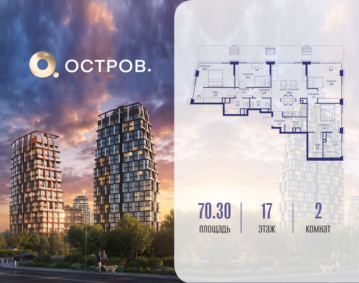 Объект по адресу Москва, ул. Нижние Мнёвники, земельный участок 62В, корпус 4 