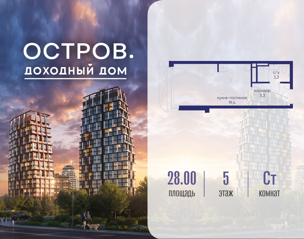 Объект по адресу Москва, ул. Нижние Мнёвники, земельный участок 62В, корпус 1 
