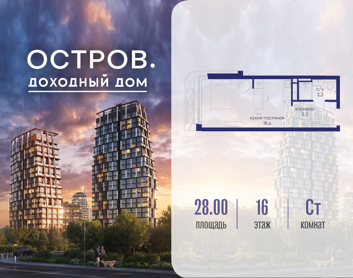 Объект по адресу Москва, ул. Нижние Мнёвники, земельный участок 62В, корпус 1 
