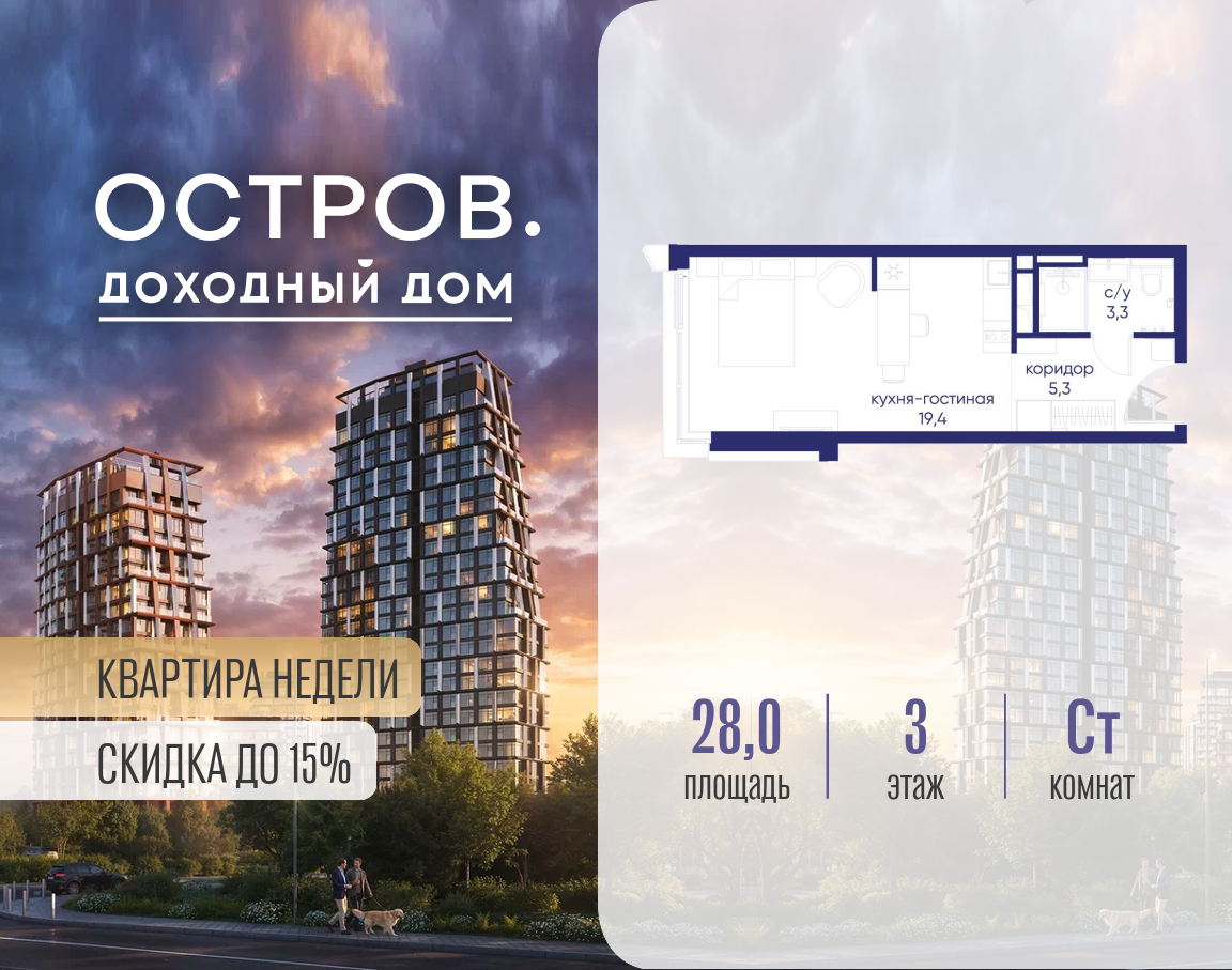 Объект по адресу Москва, ул. Нижние Мнёвники, земельный участок 62В, корпус 1 