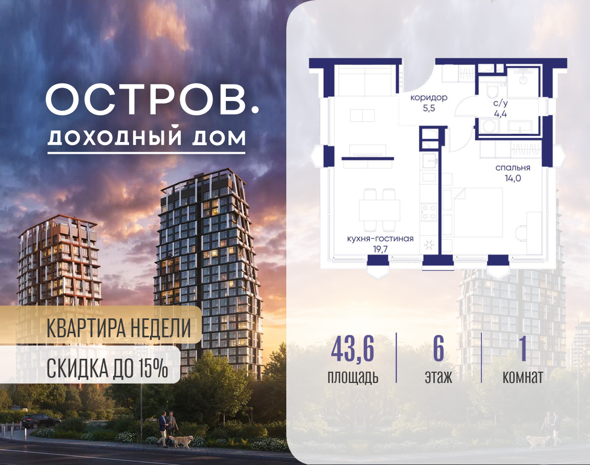 Объект по адресу Москва, ул. Нижние Мнёвники, земельный участок 62В, корпус 1 