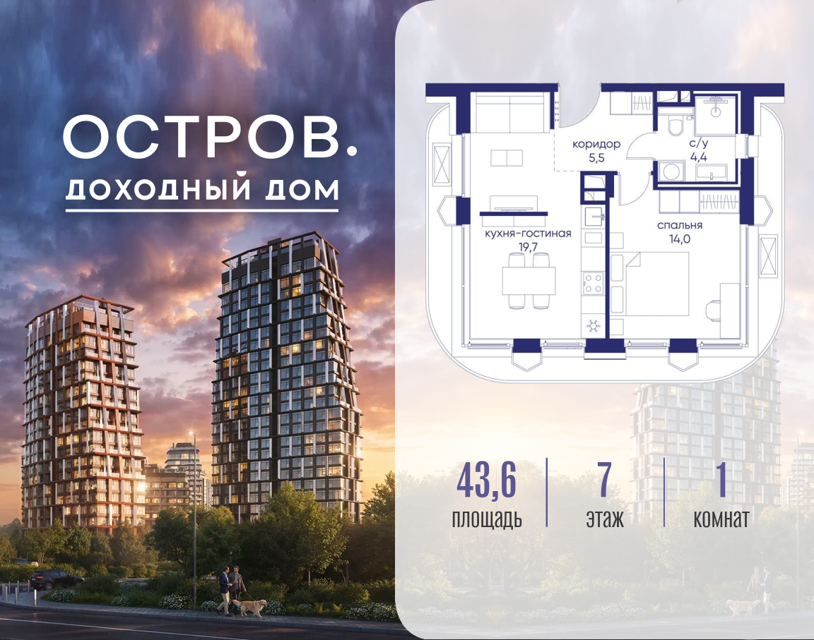 Объект по адресу Москва, ул. Нижние Мнёвники, земельный участок 62В, корпус 1 