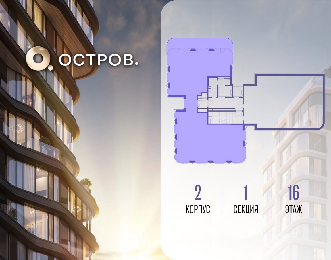 Объект по адресу Москва, улица Нижние Мнёвники 