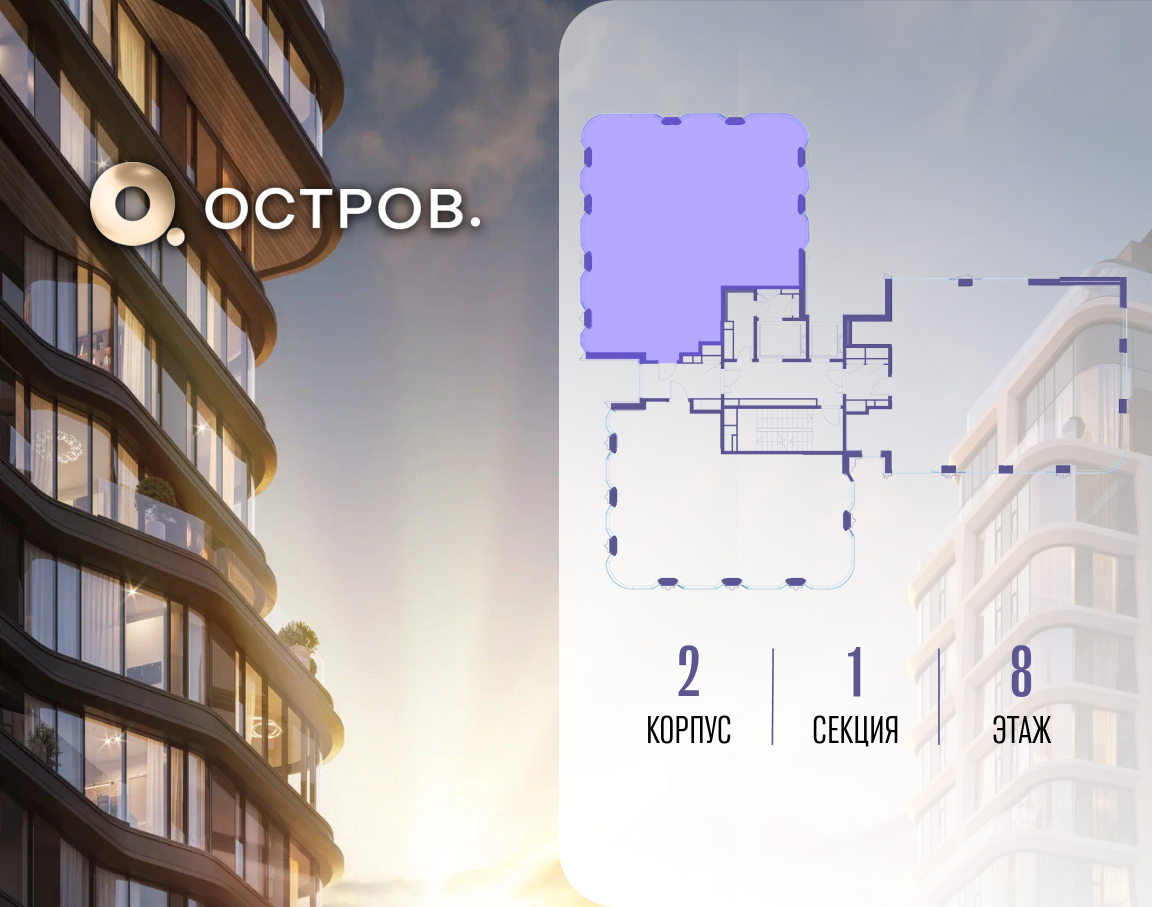 Объект по адресу Москва, улица Нижние Мнёвники 