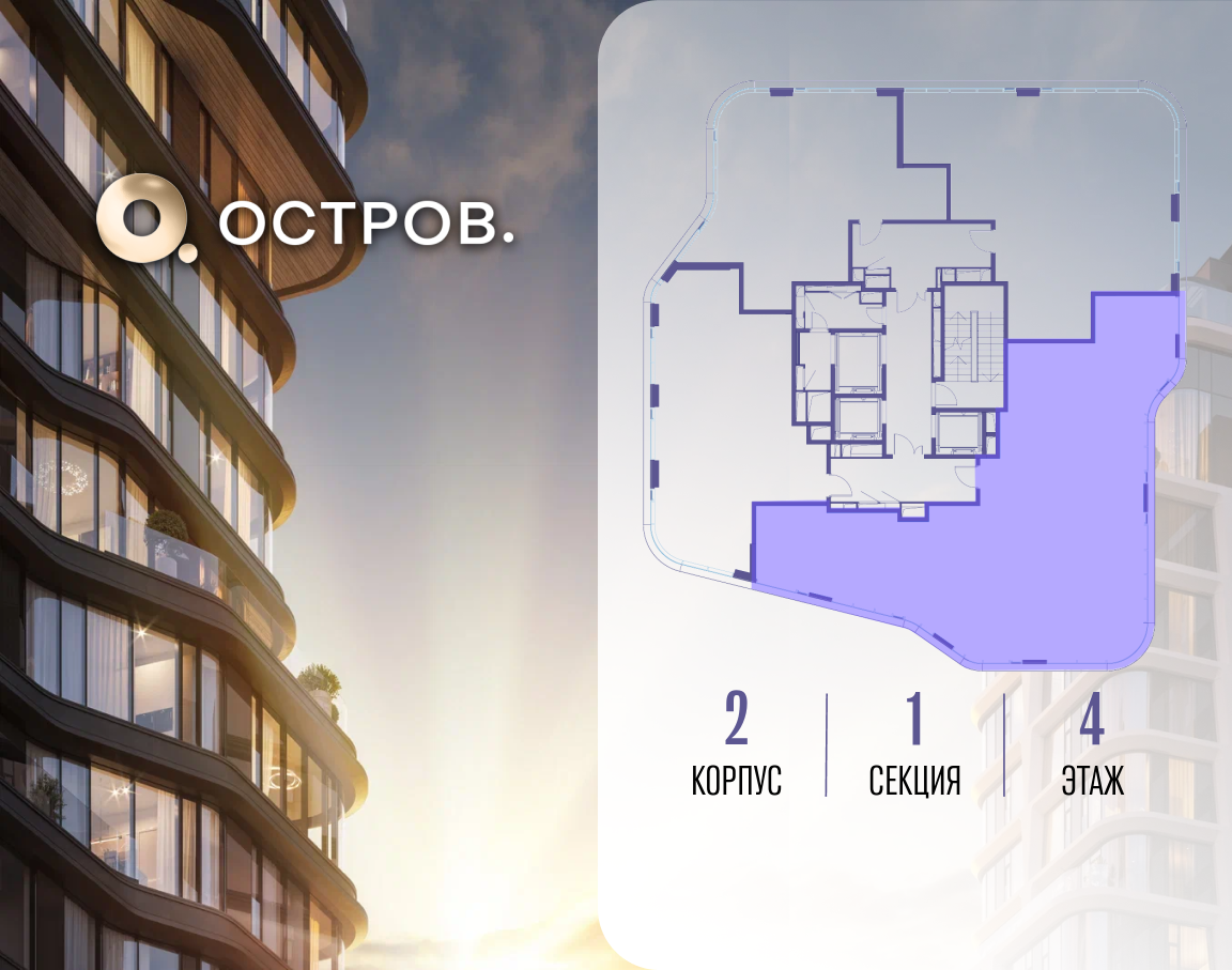 Объект по адресу Москва, улица Нижние Мнёвники 