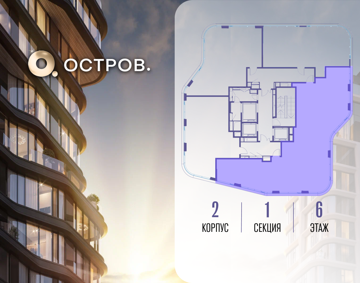Объект по адресу Москва, улица Нижние Мнёвники 
