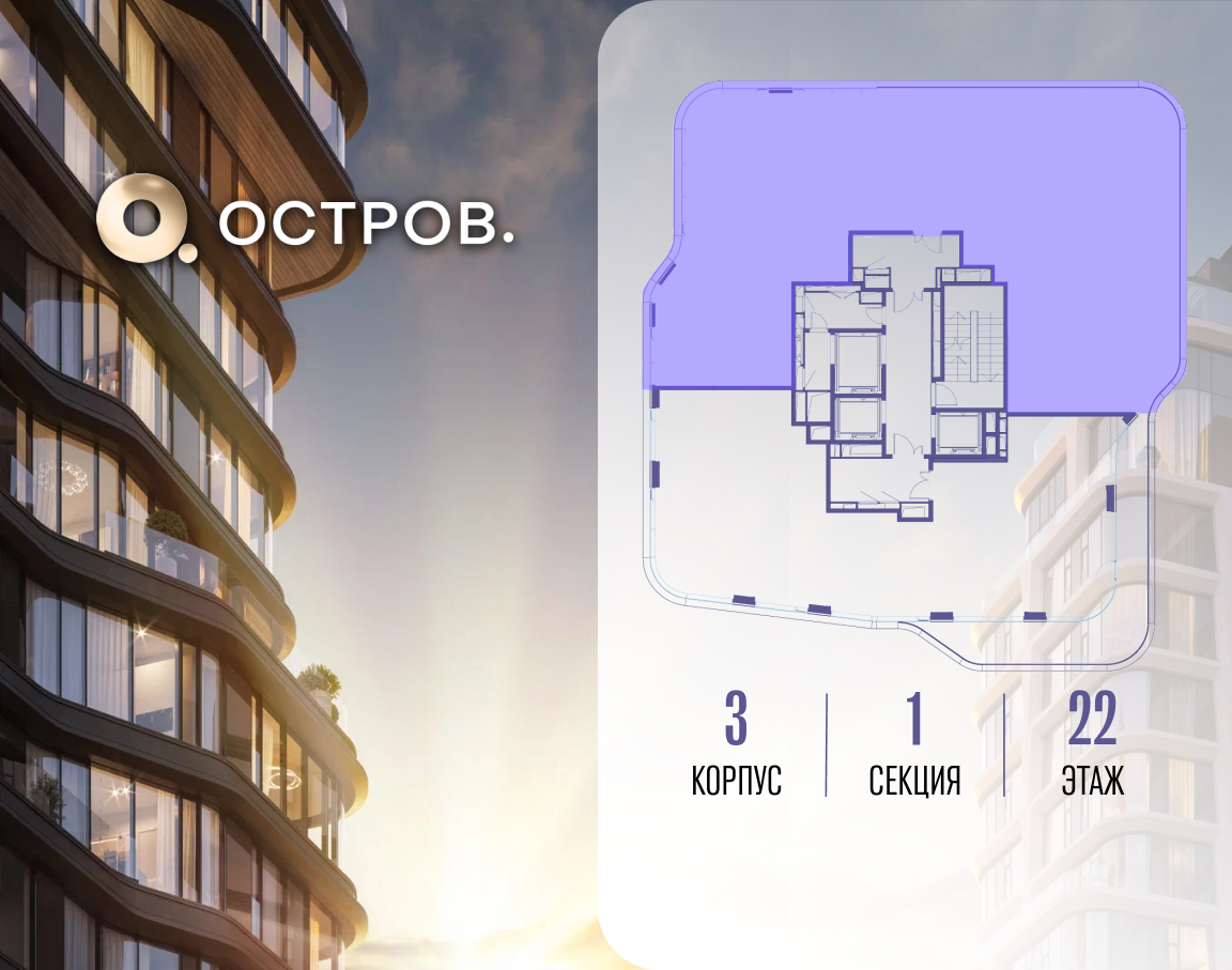 Фото квартиры по адресу Москва, улица Нижние Мнёвники 