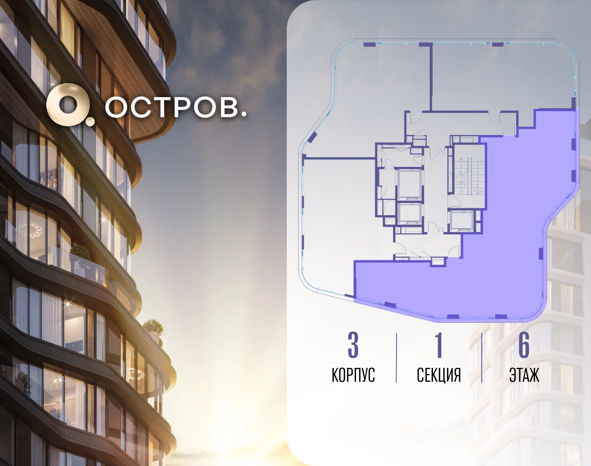 Фото квартиры по адресу Москва, улица Нижние Мнёвники 