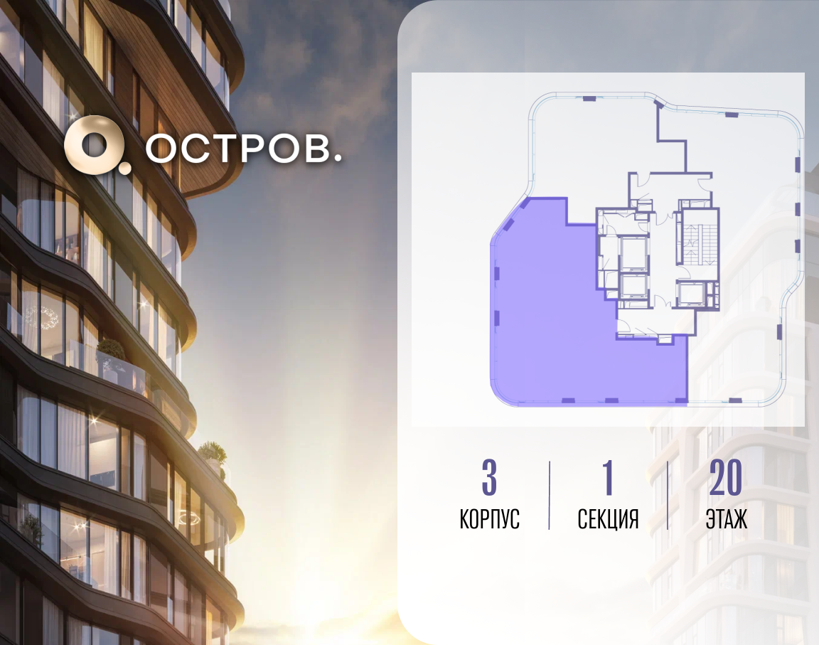 Фото квартиры по адресу Москва, улица Нижние Мнёвники 