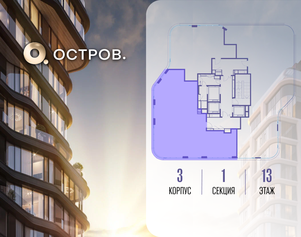 Фото квартиры по адресу Москва, улица Нижние Мнёвники 