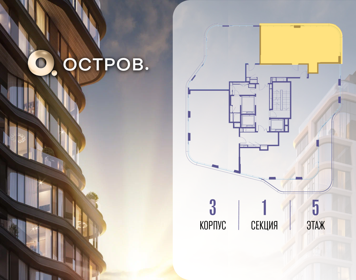 Фото квартиры по адресу Москва, улица Нижние Мнёвники 