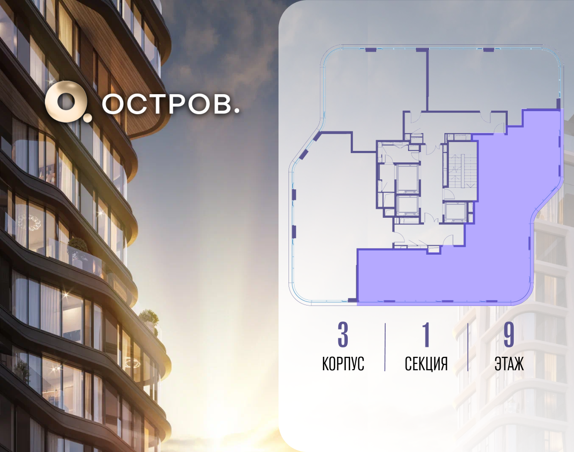 Фото квартиры по адресу Москва, улица Нижние Мнёвники 