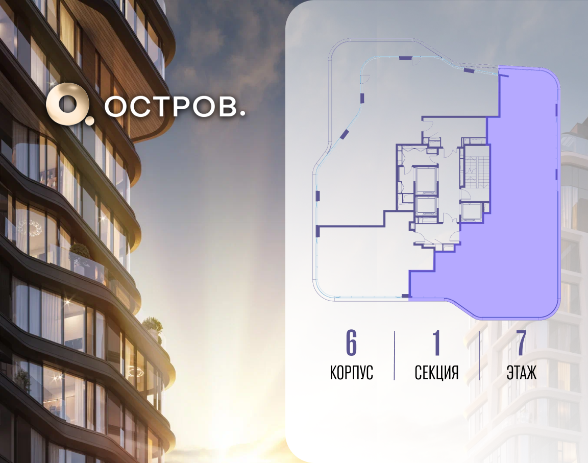Объект по адресу Москва, улица Нижние Мнёвники 