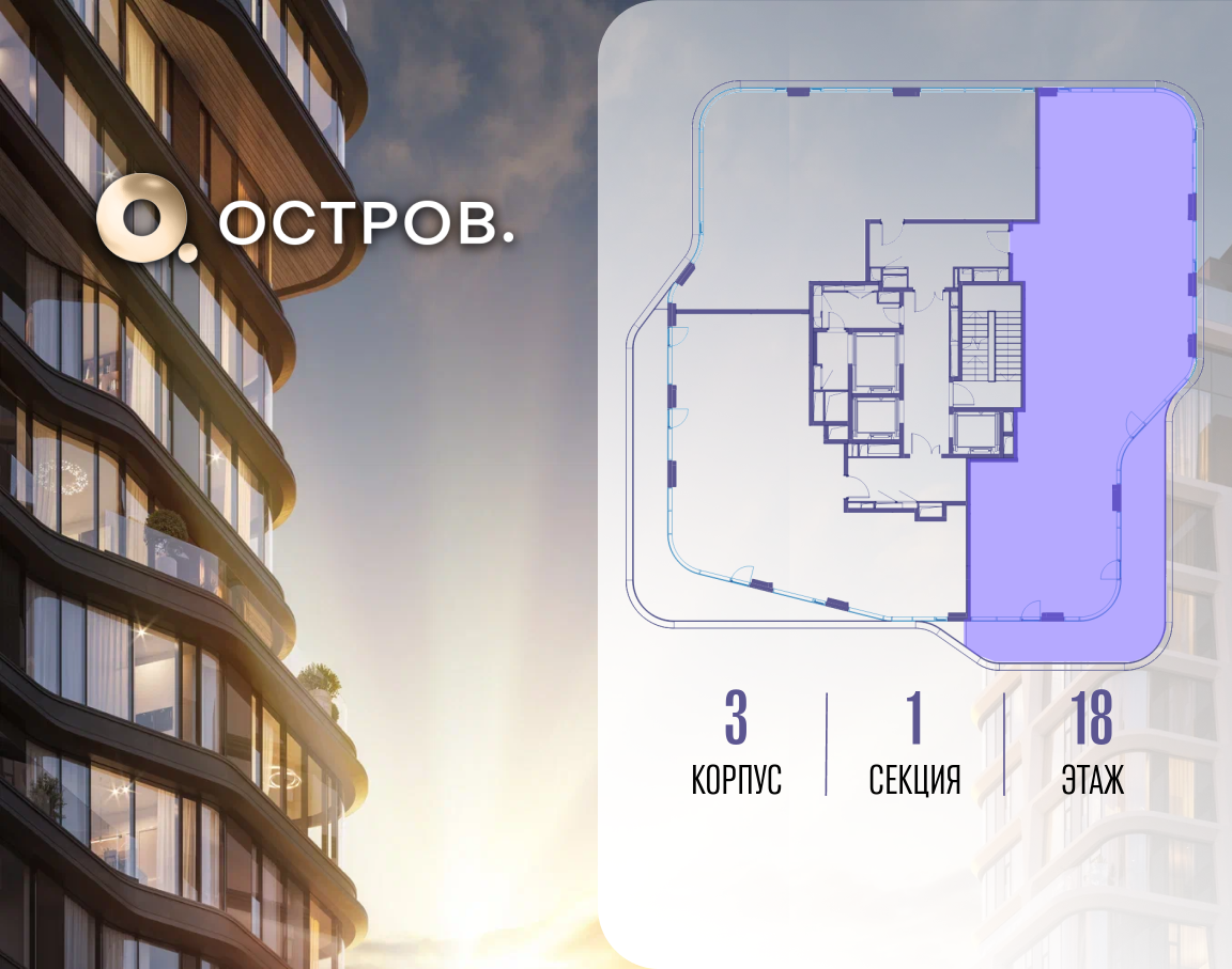 Фото квартиры по адресу Москва, улица Нижние Мнёвники 